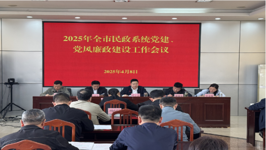 金沙js333中國線路