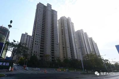 紹興網紅小區陷法律糾紛 開發商訴請撤銷業委會選舉，社區自治與開發權益引深思